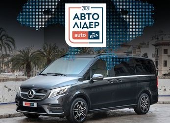 Mercedes-Benz отримав всі нагороди премії «Авто Лідер 2020» в категорії венів